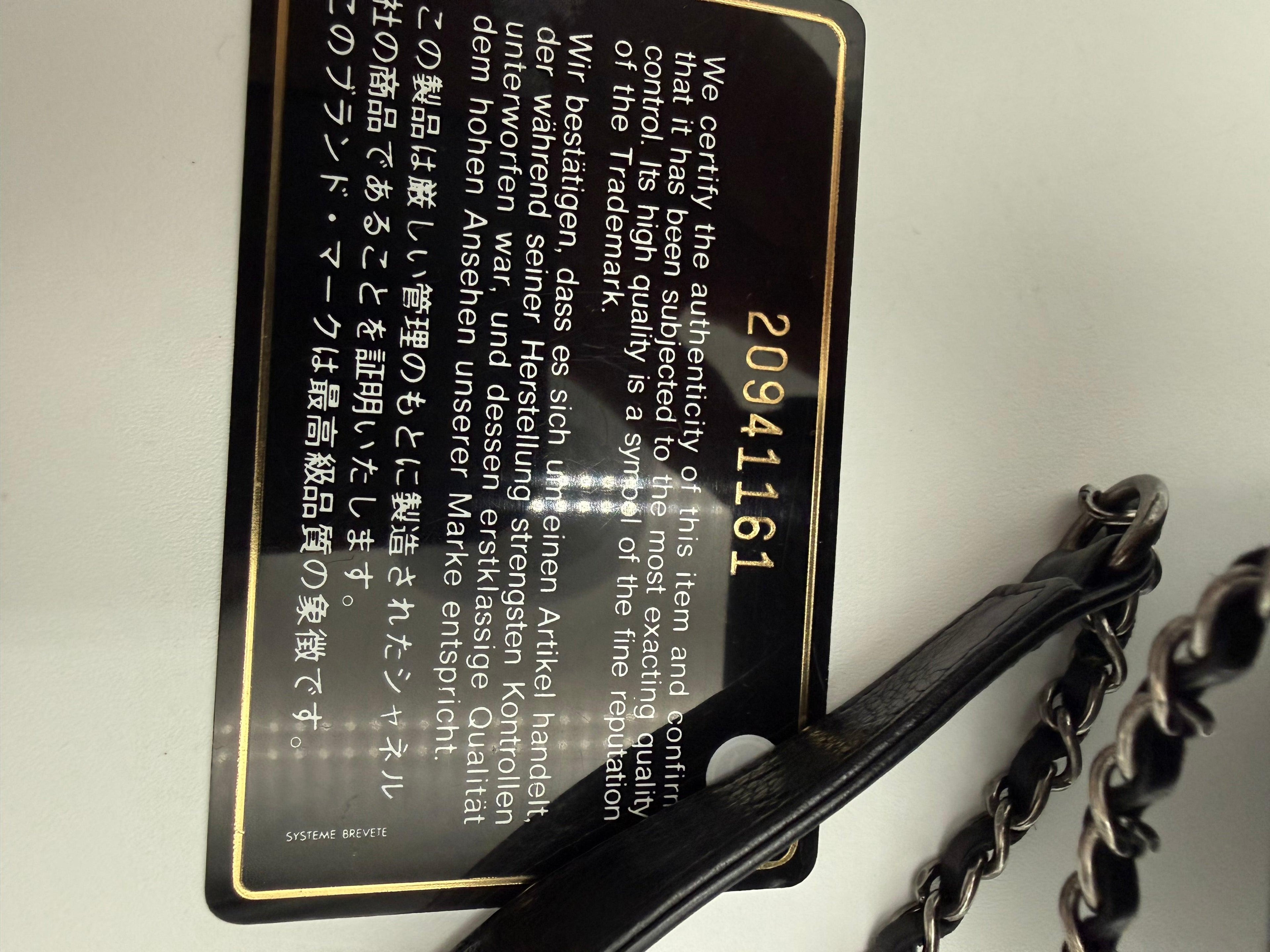 Chanel vintage black leather phone holder