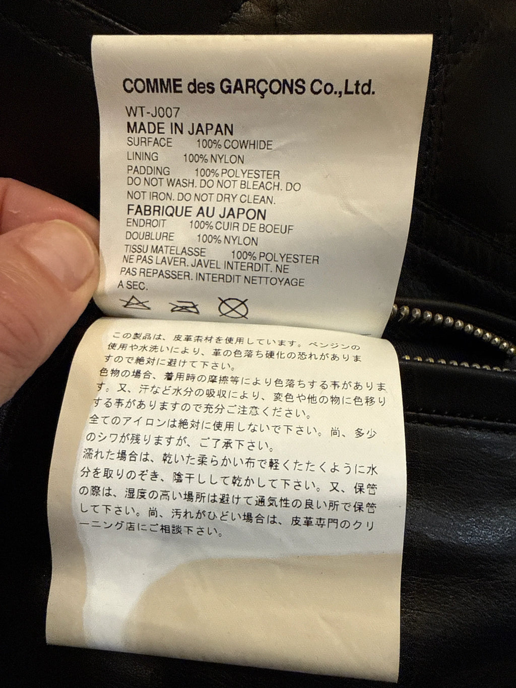 Commes De Garçon Giacca Yuma Watanabe in Pelle Nero - Mercatino di Ninni